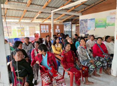 ลงพื้นที่ดำเนินการจัดโครงการ สหกรณ์ รัฐ คนละครึ่ง ... พารามิเตอร์รูปภาพ 7